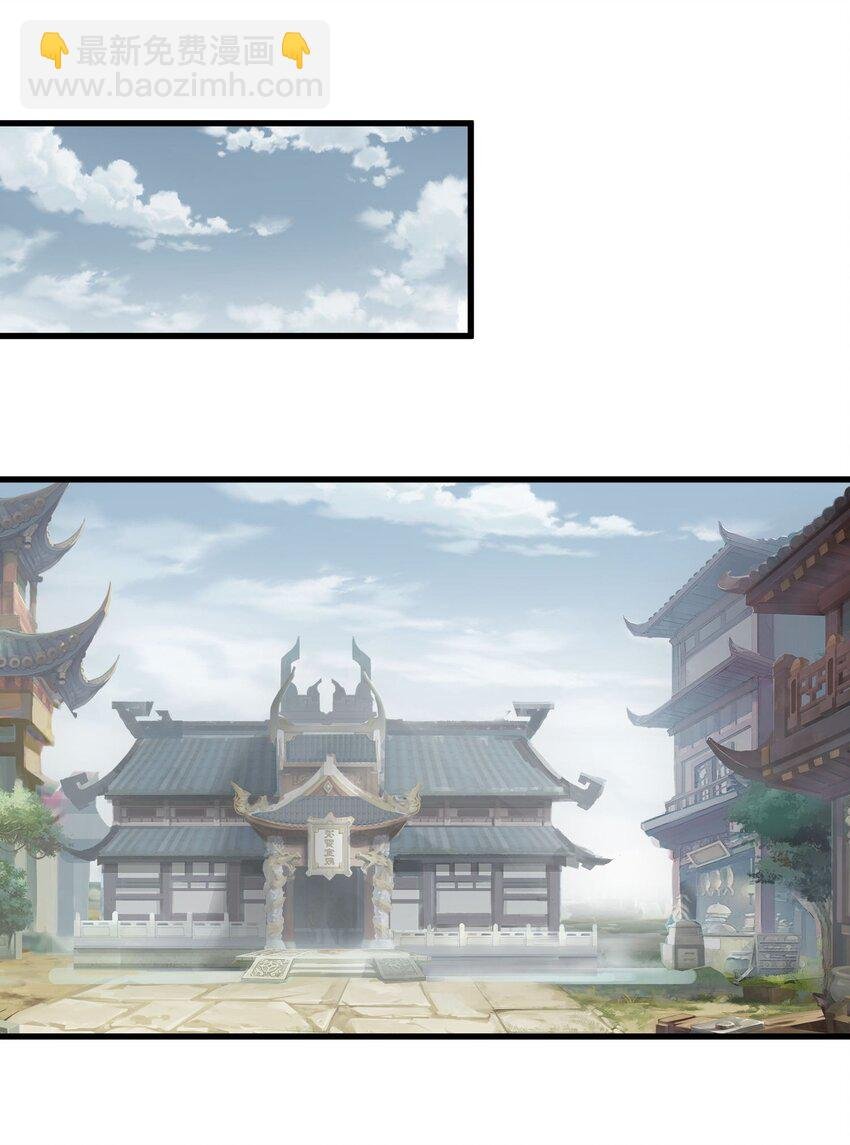 161 人间地狱