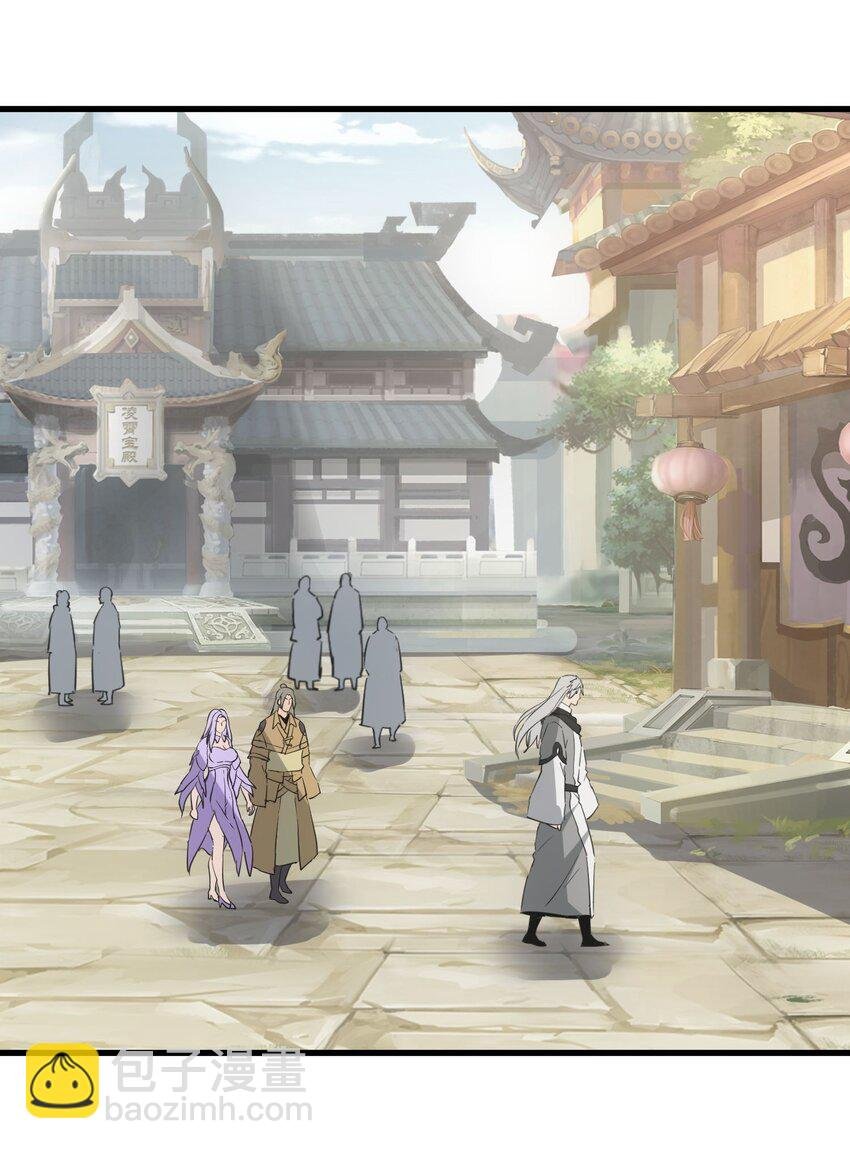 161 人间地狱