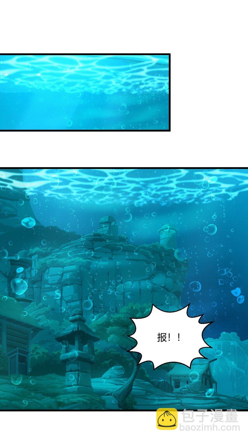 161 人间地狱