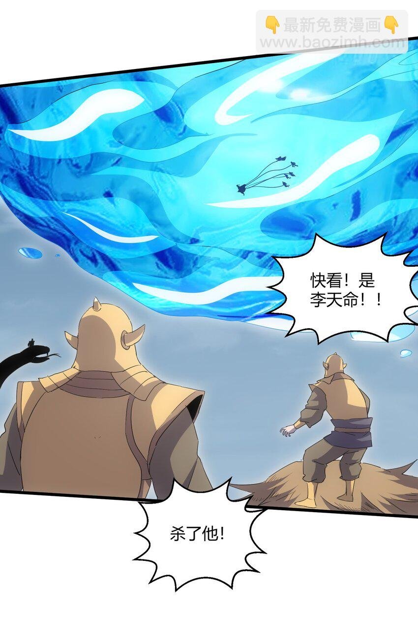 162 极致救援