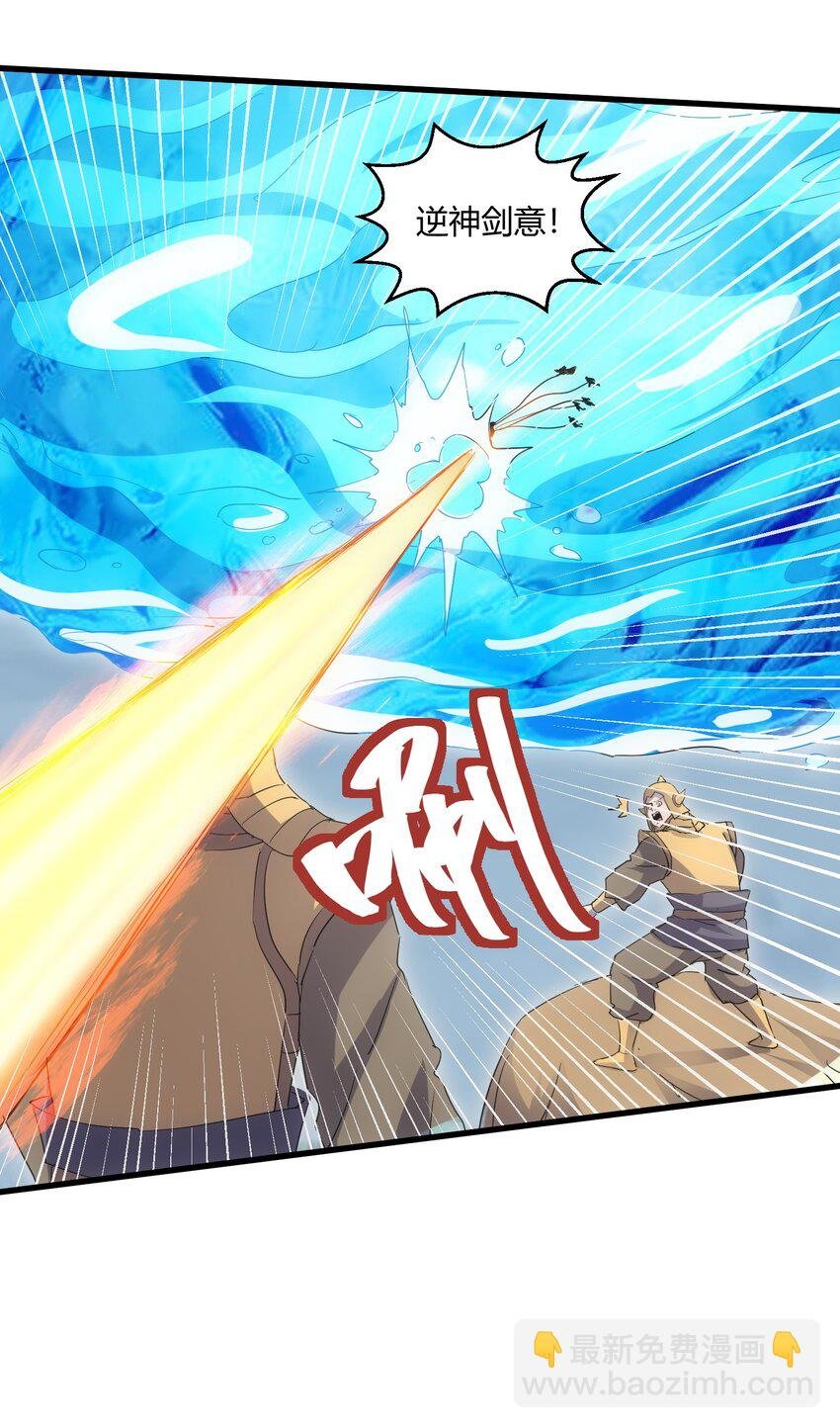 162 极致救援