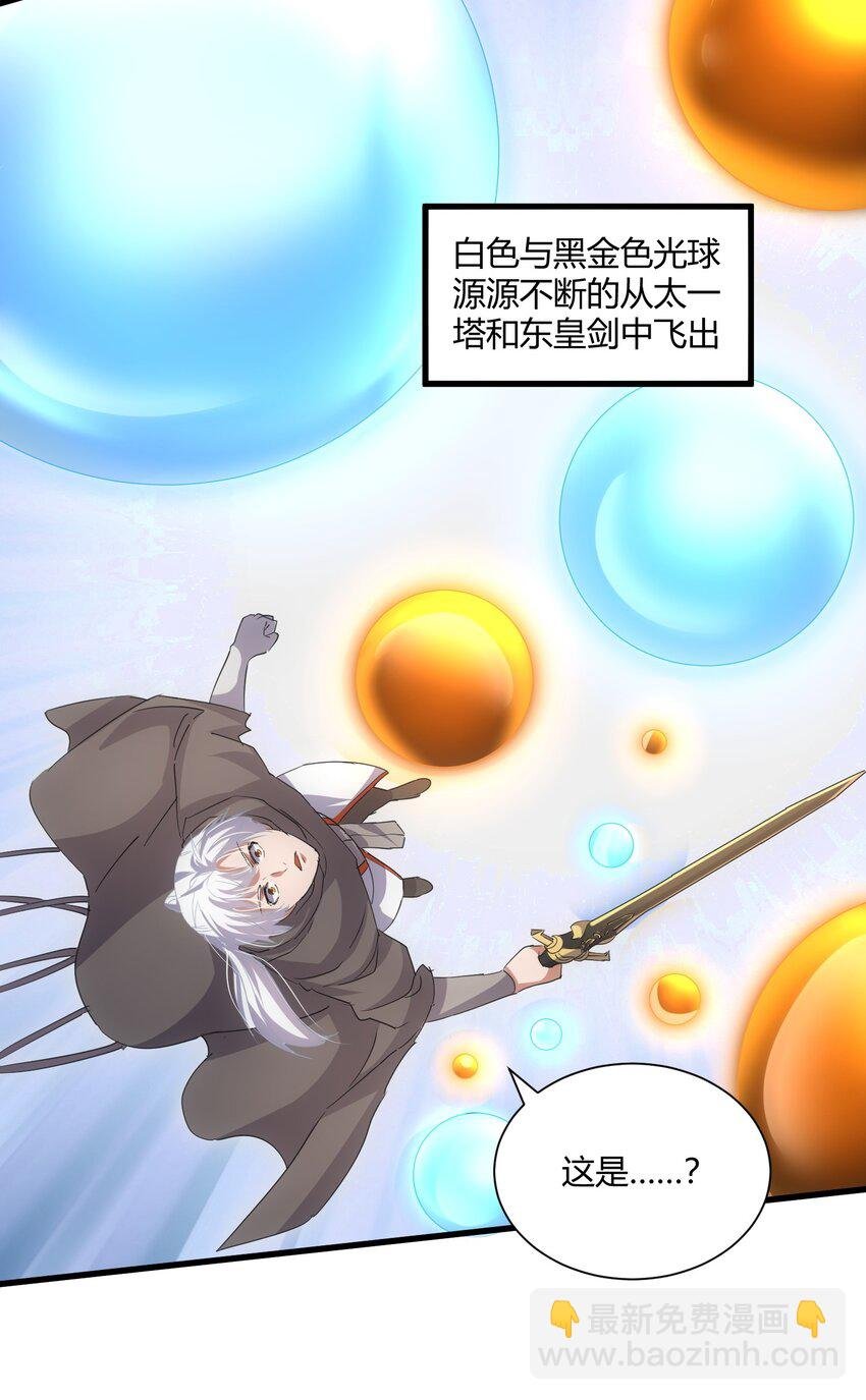 162 极致救援