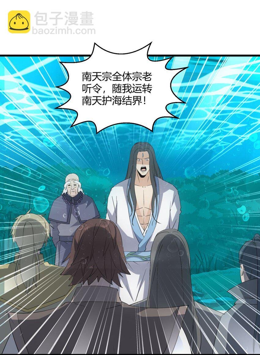 162 极致救援
