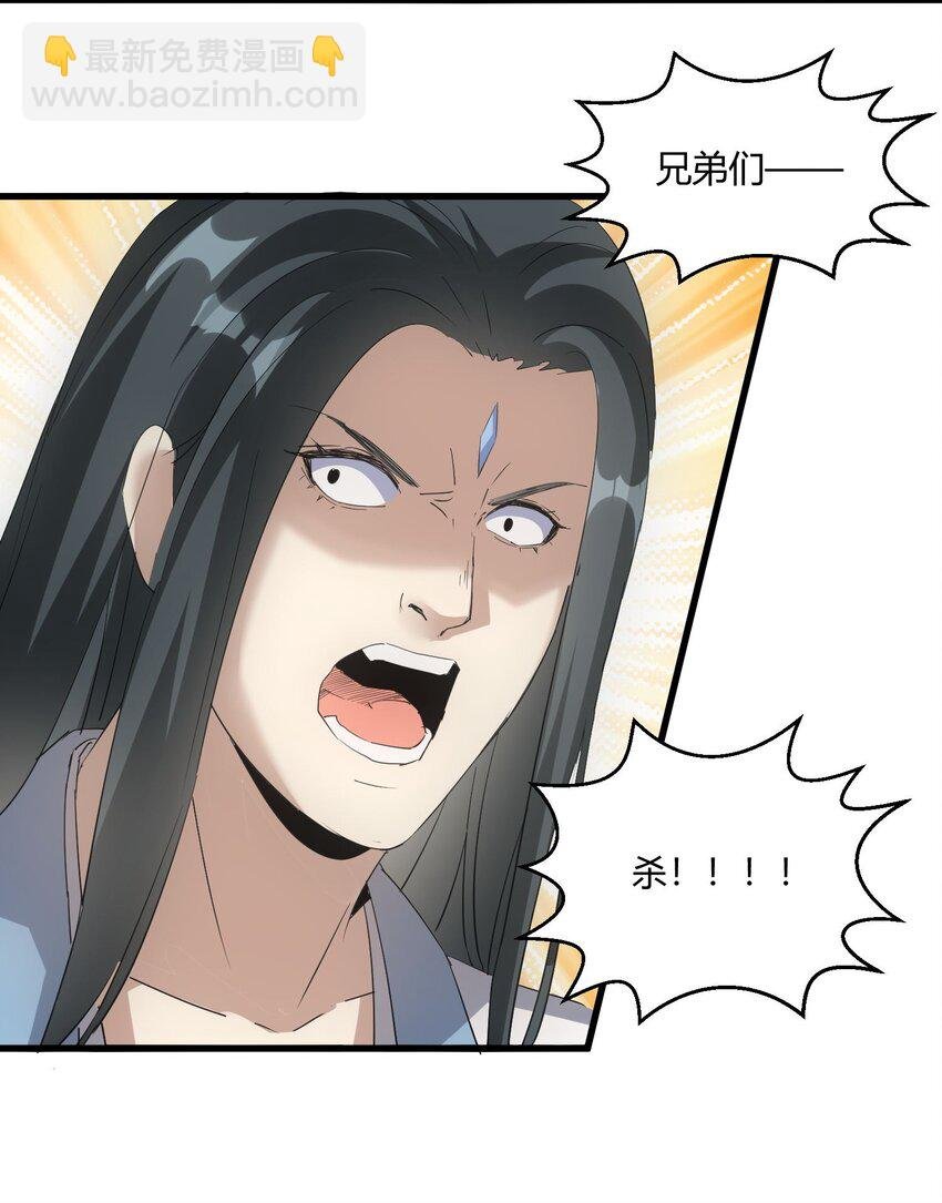 162 极致救援