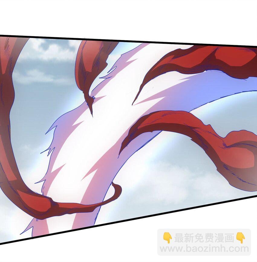163 覆灭