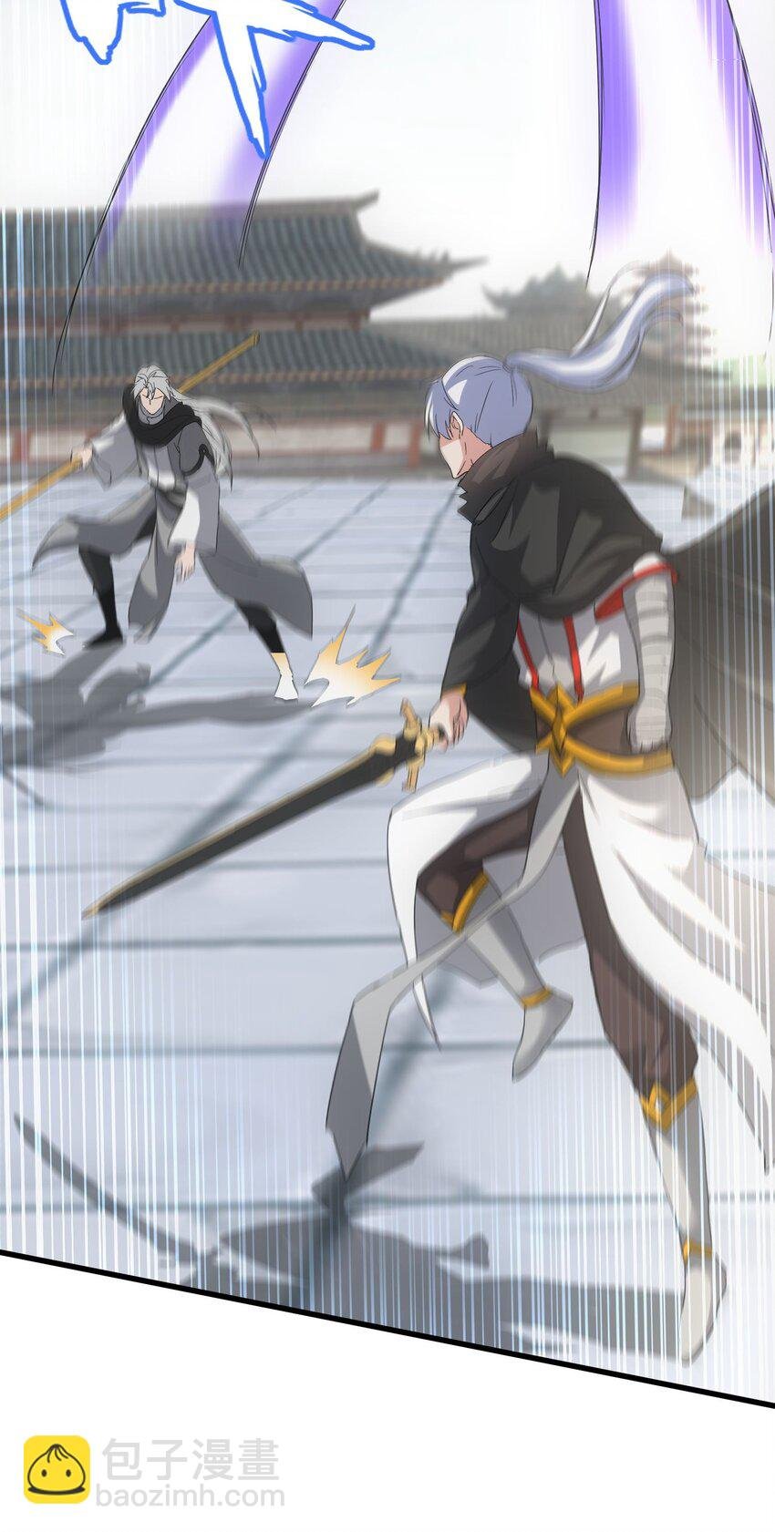 165 三生御兽师