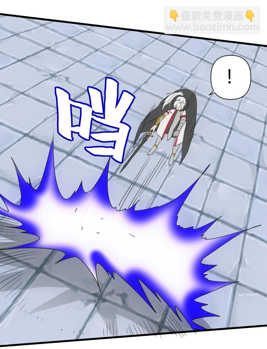 165 三生御兽师