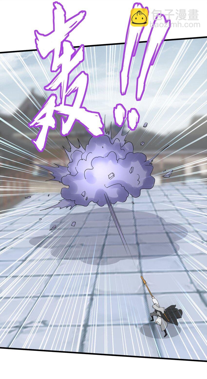 165 三生御兽师