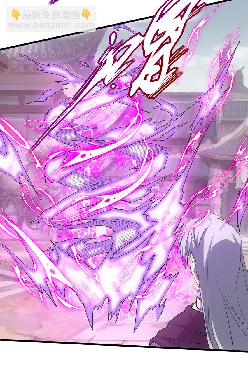 166 燃魂对敌