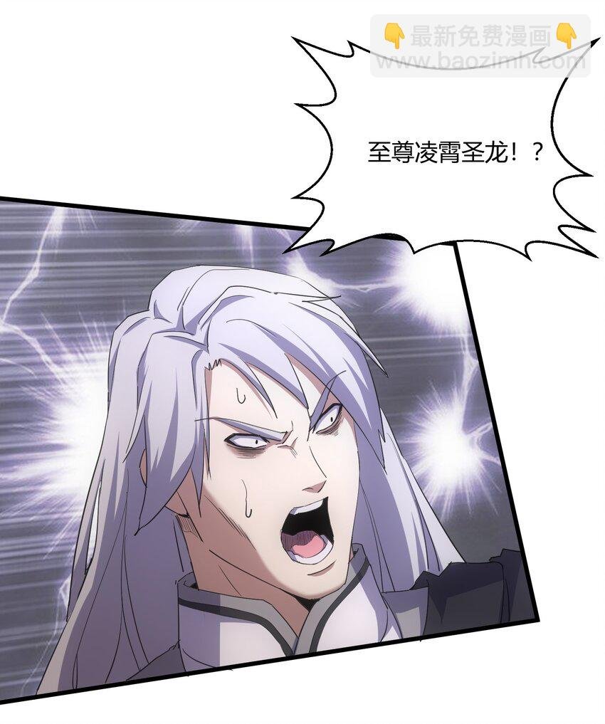 166 燃魂对敌