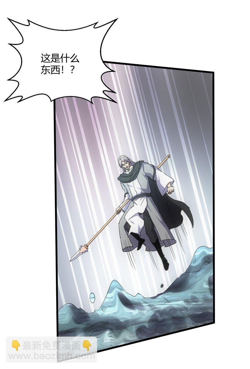 166 燃魂对敌
