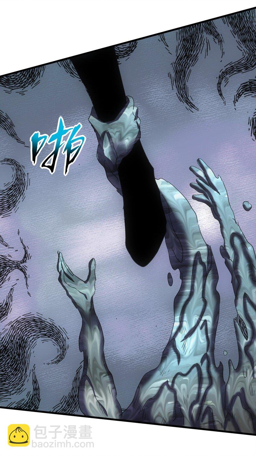 166 燃魂对敌