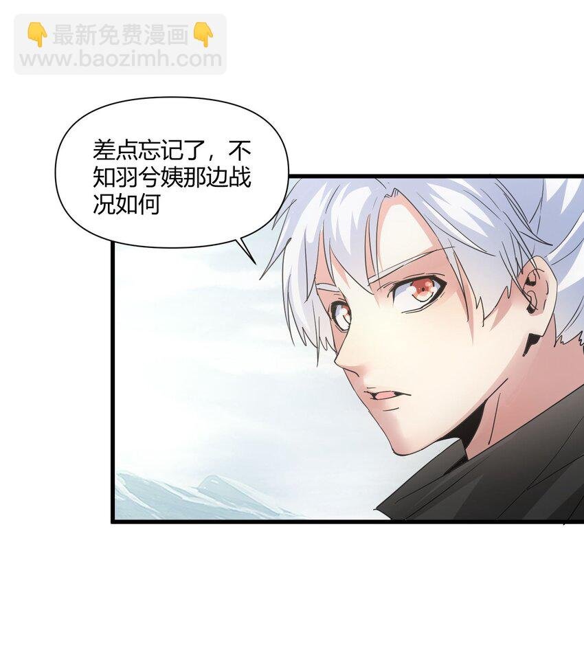 167 天降三老