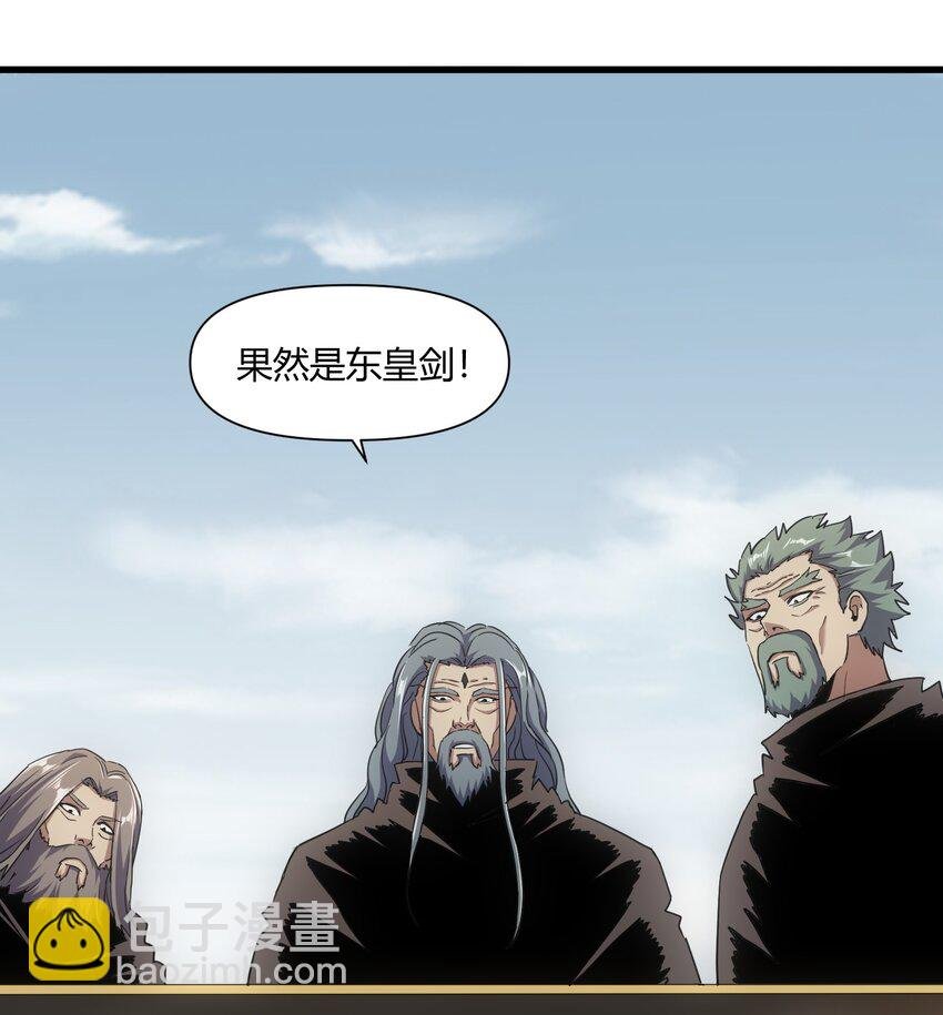 168 古之神国第一人