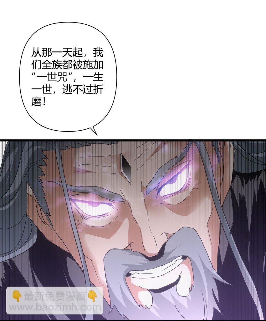 168 古之神国第一人