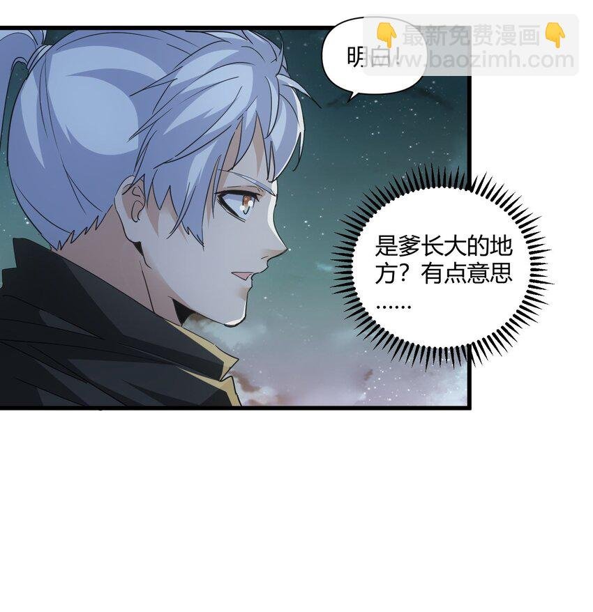 169 小阳 回来了？