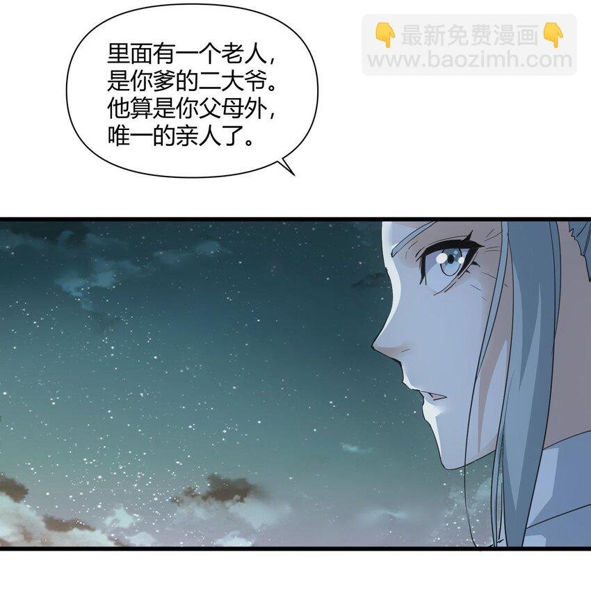 169 小阳 回来了？