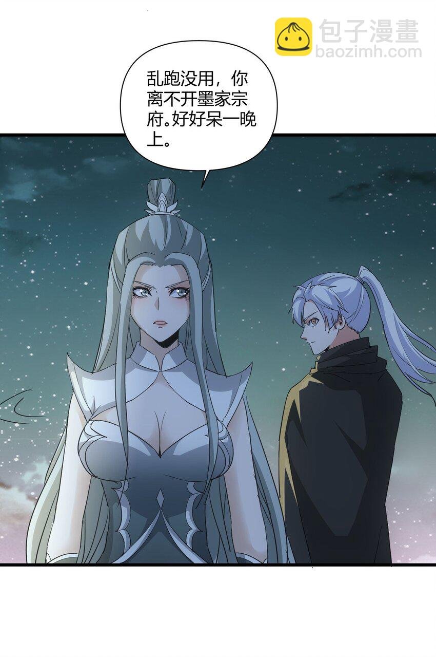 169 小阳 回来了？