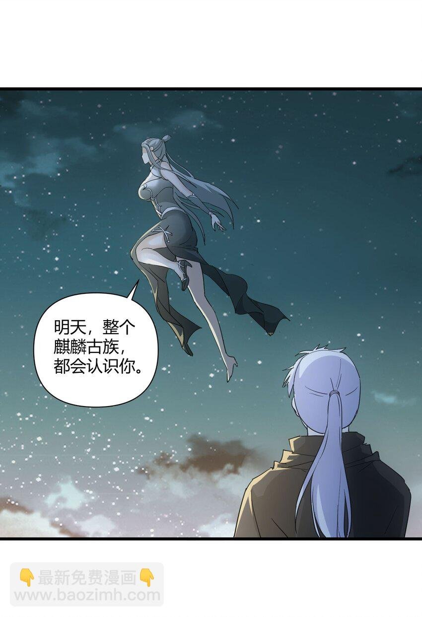 169 小阳 回来了？