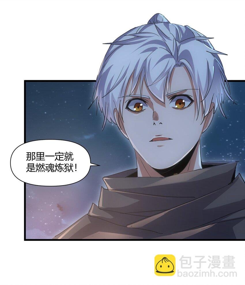 169 小阳 回来了？