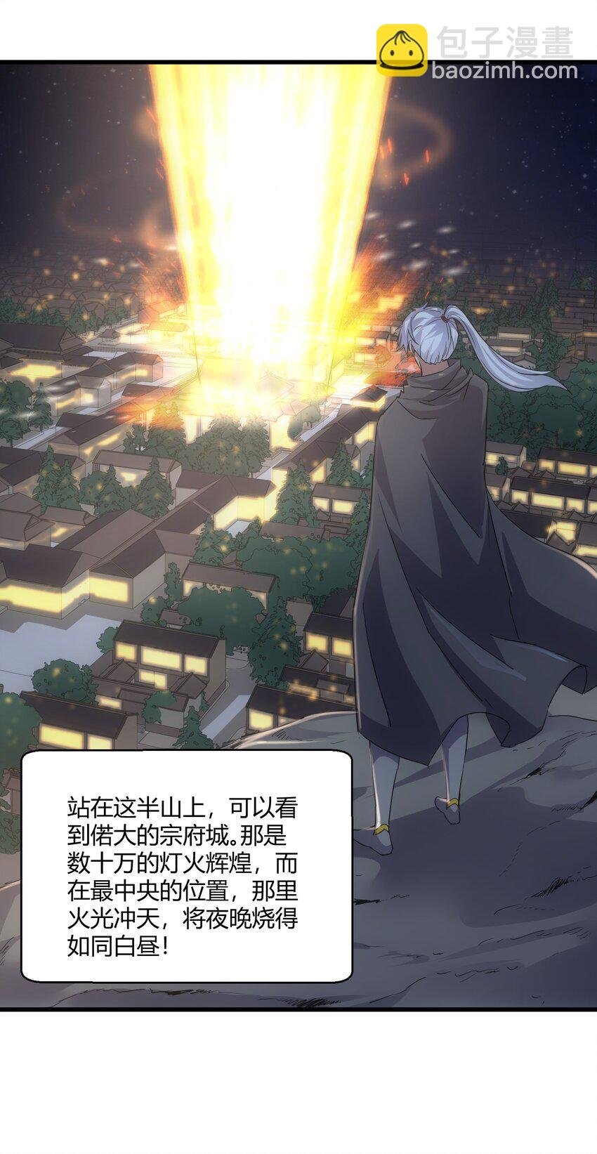 169 小阳 回来了？