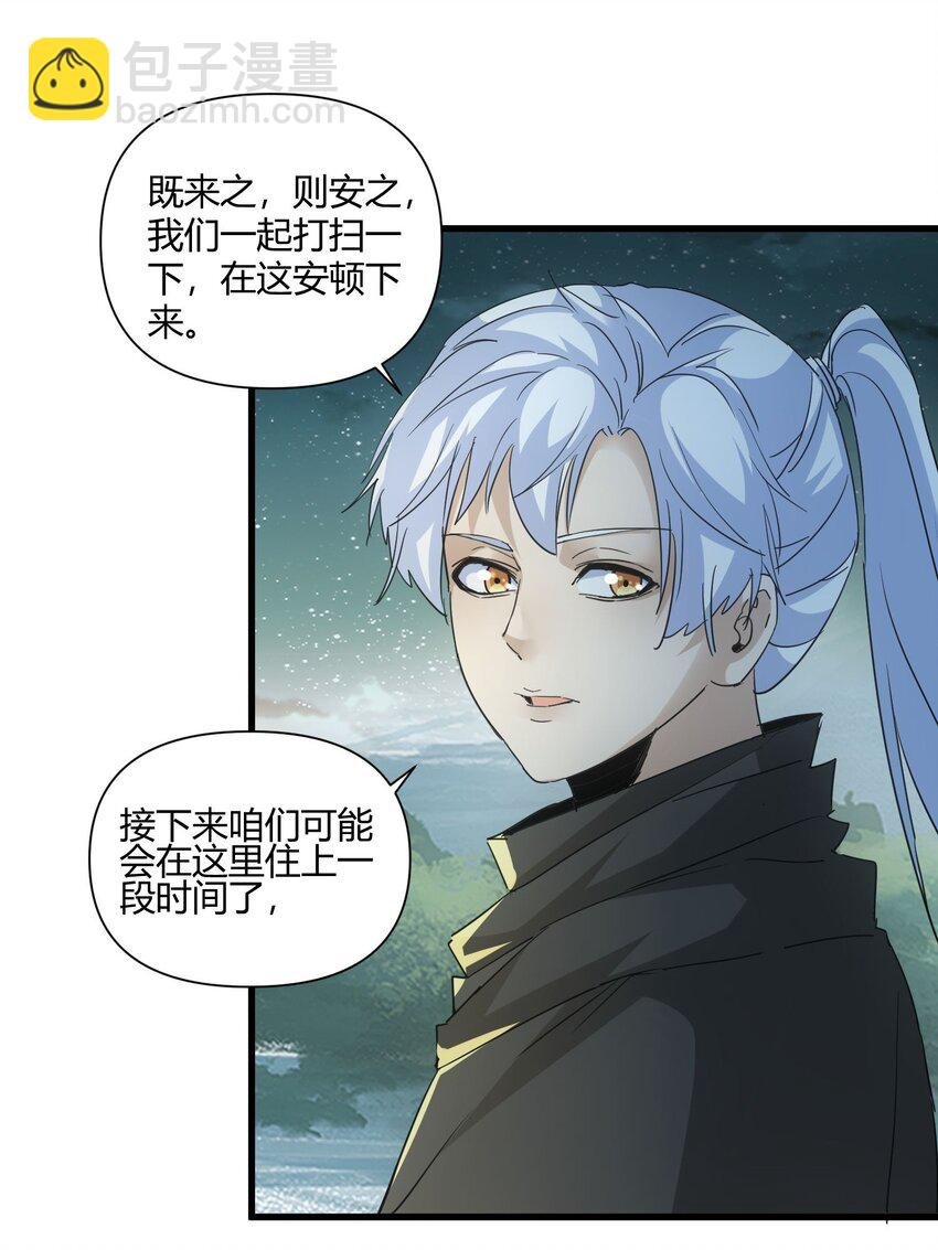 169 小阳 回来了？