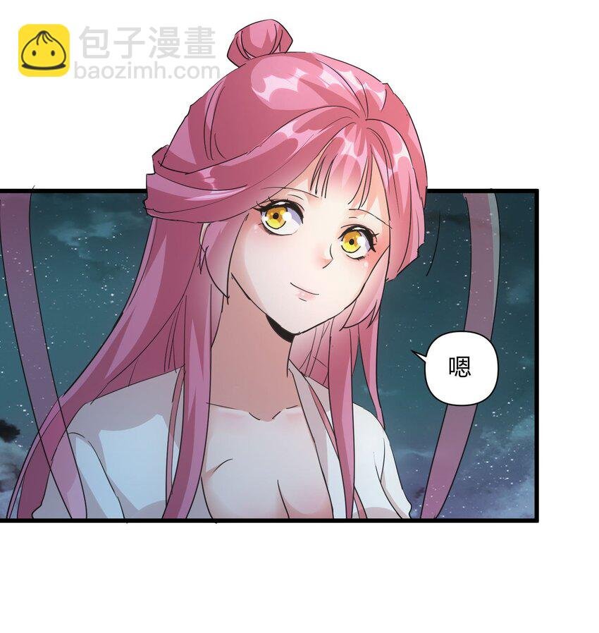 169 小阳 回来了？