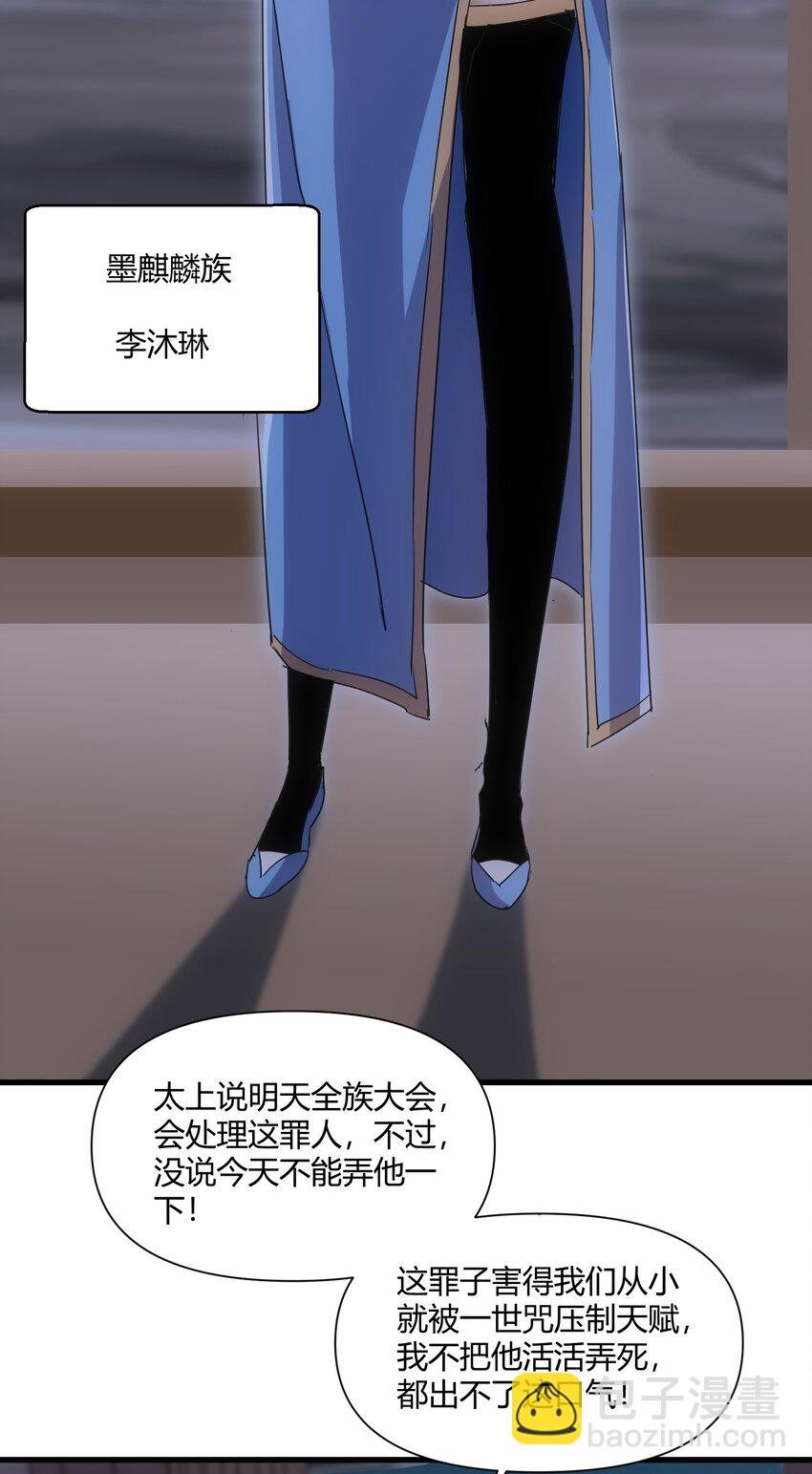 169 小阳 回来了？