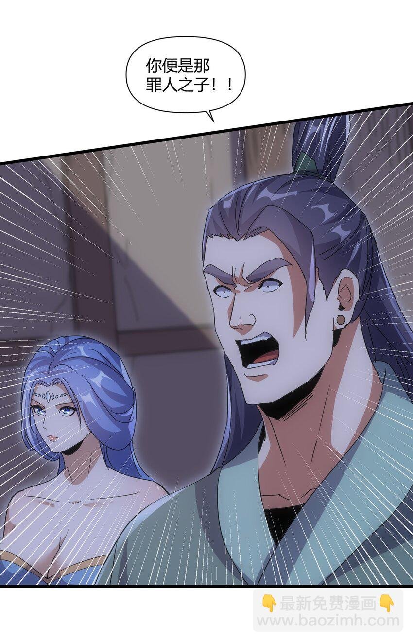 169 小阳 回来了？