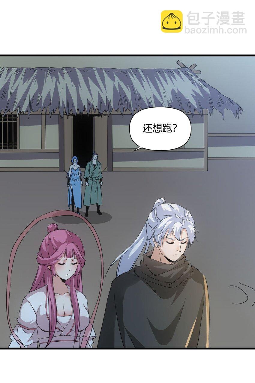 169 小阳 回来了？