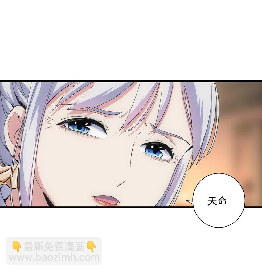 017 贵人相助