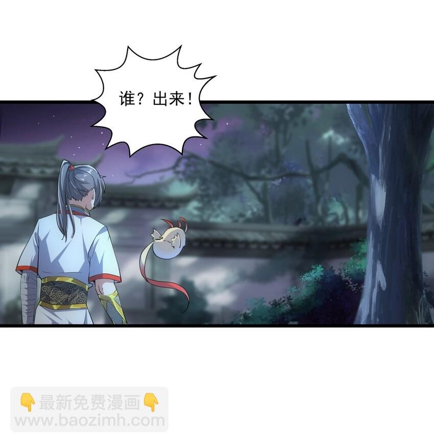 017 贵人相助