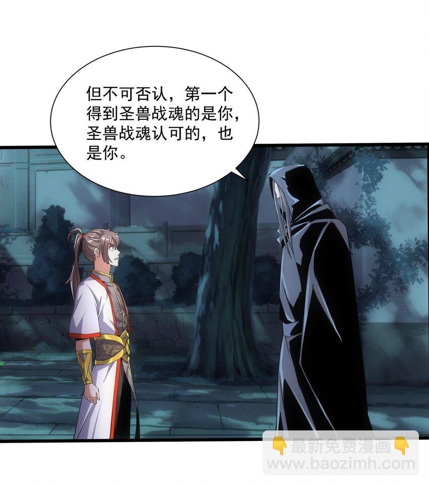 017 贵人相助