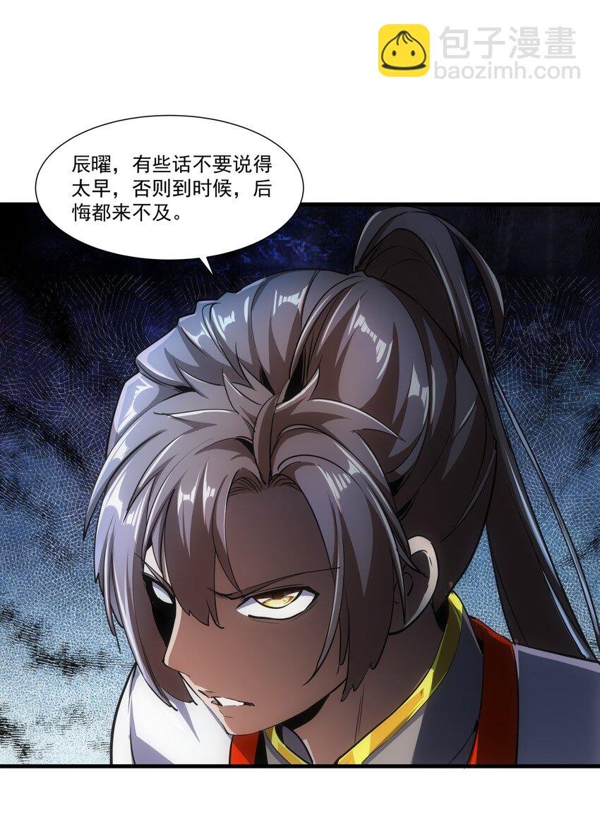 017 贵人相助