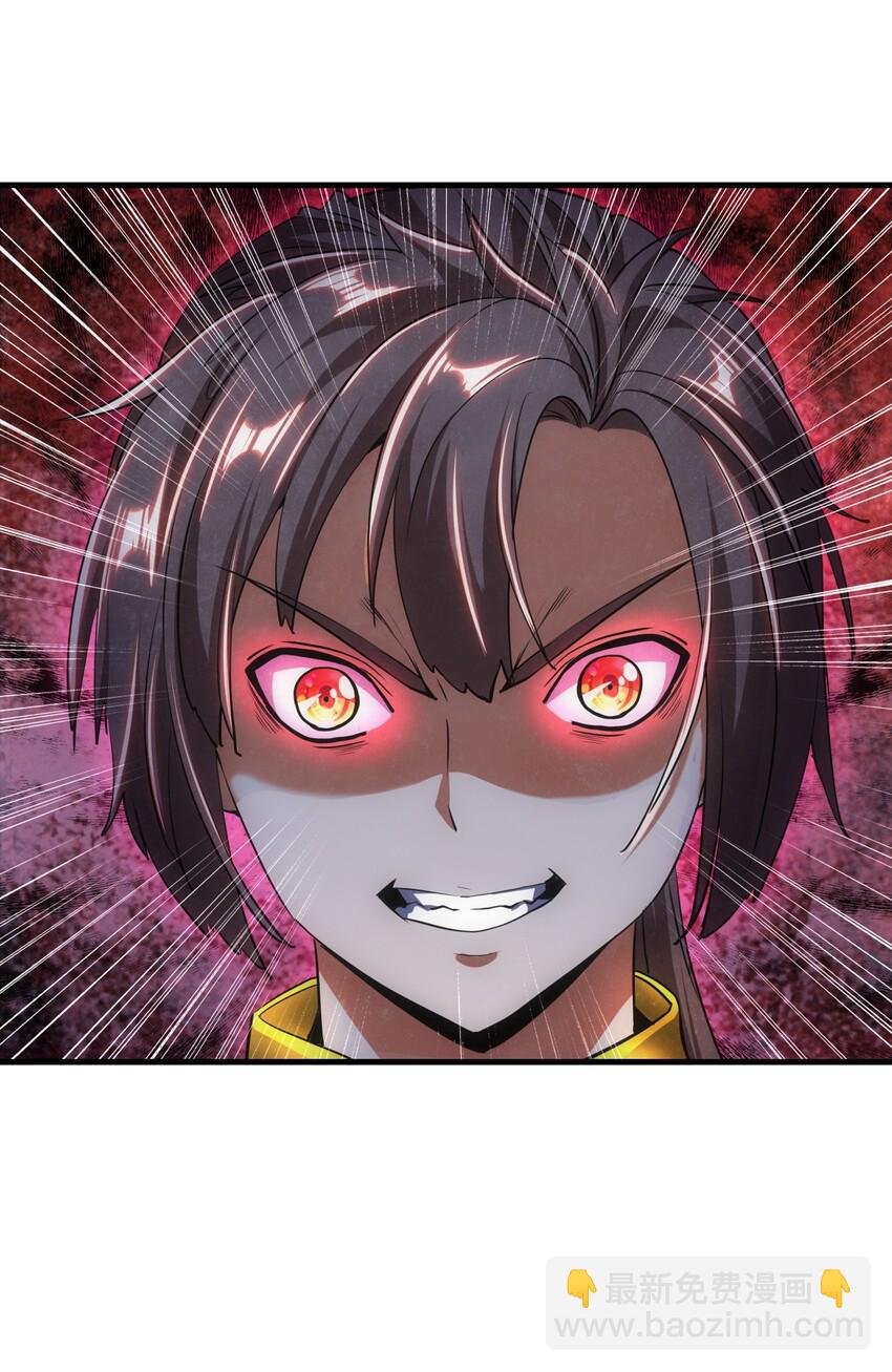 017 贵人相助