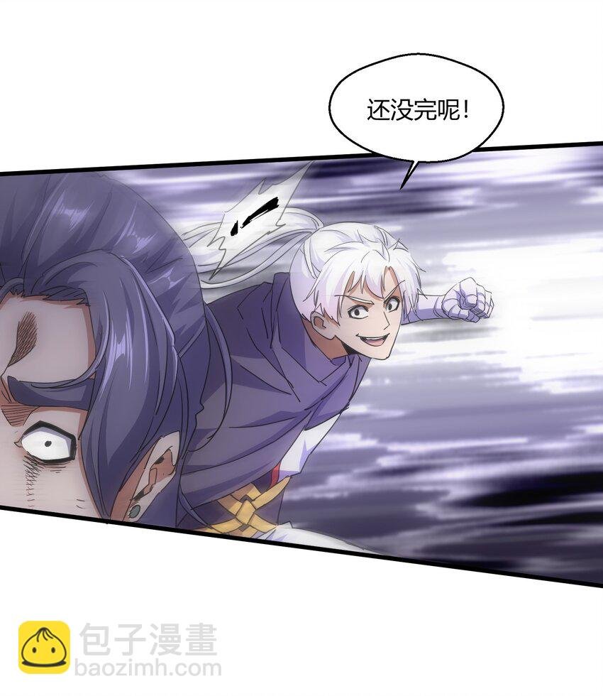 170 吃瘪男女