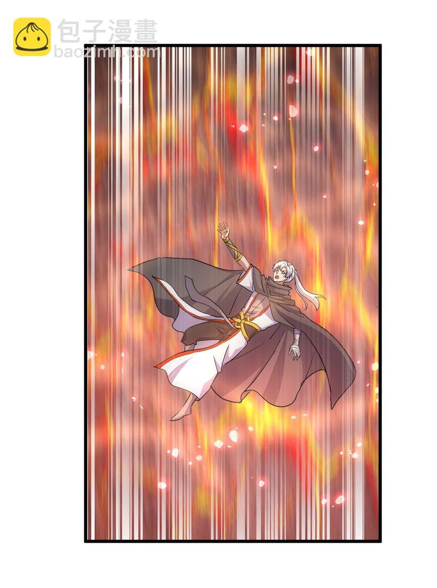 173 黑暗臂觉醒！！