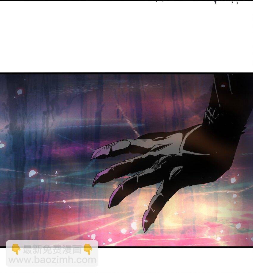 173 黑暗臂觉醒！！