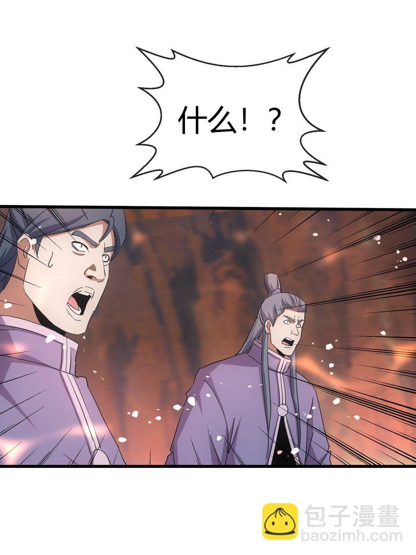 174 来 再说一句