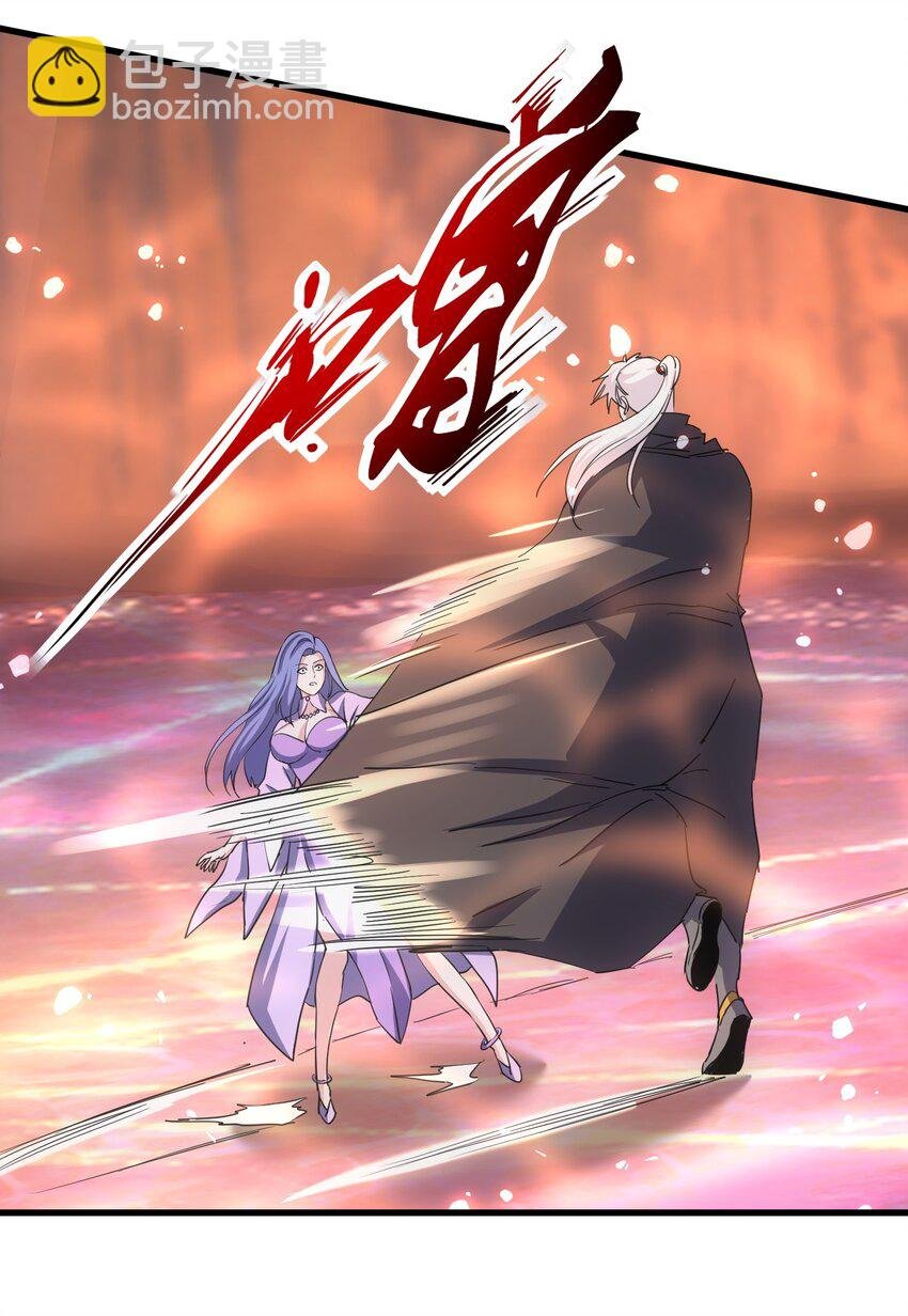175 电魔九节链