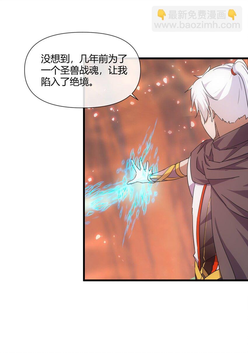 176 给你开开嘴