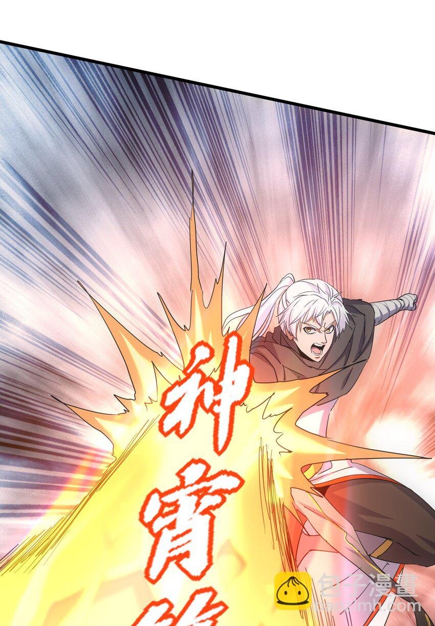 176 给你开开嘴