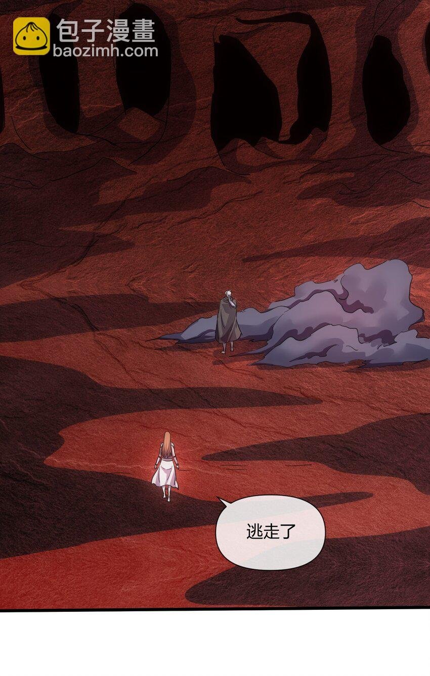 177 梅开二度 又是你