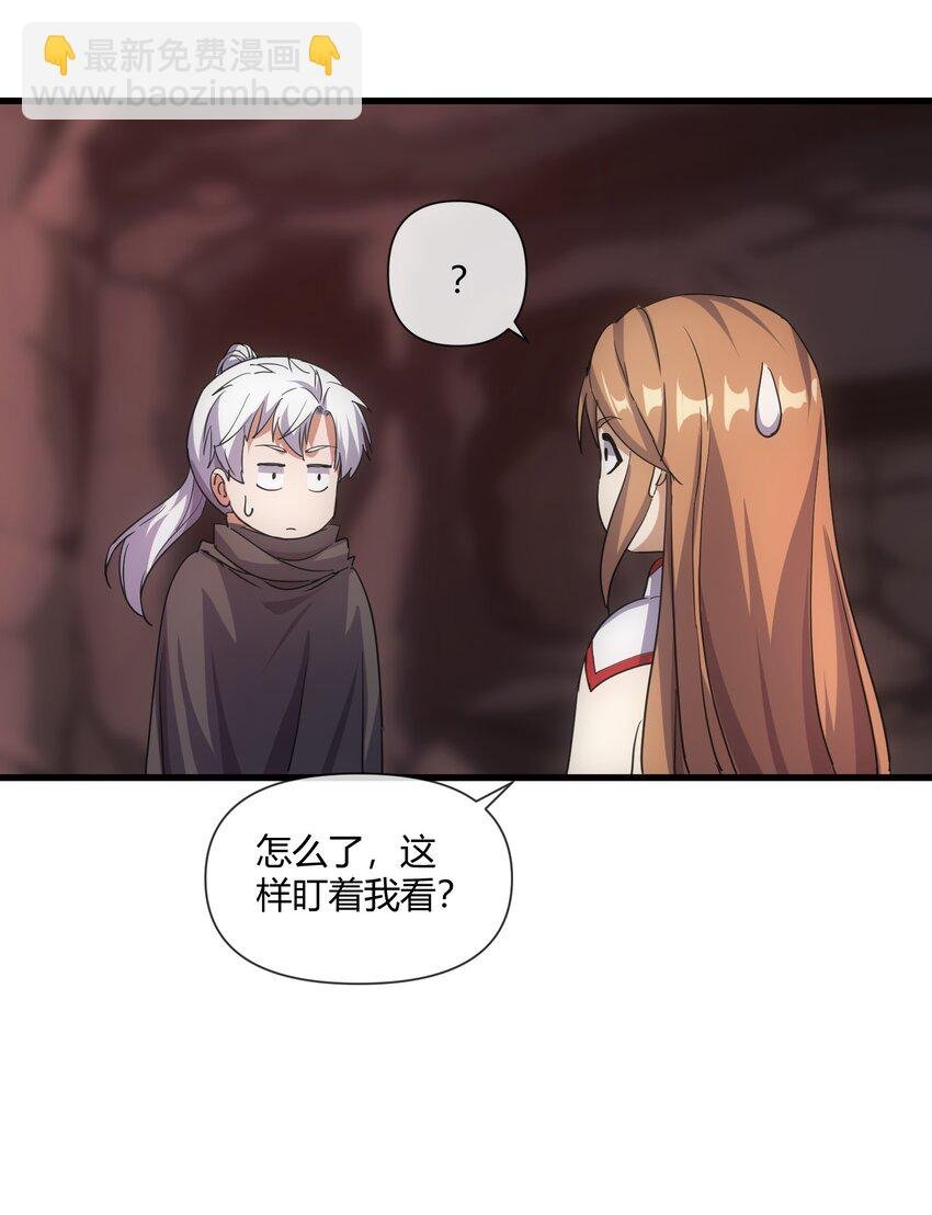 177 梅开二度 又是你