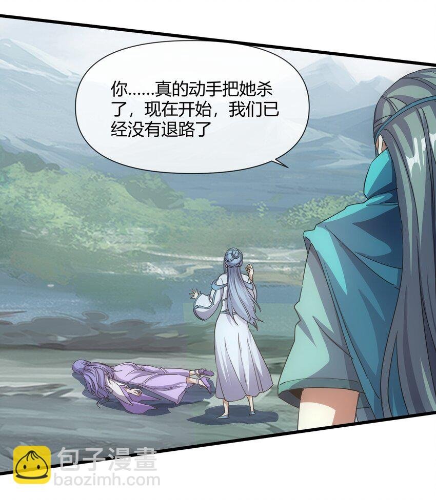 177 梅开二度 又是你