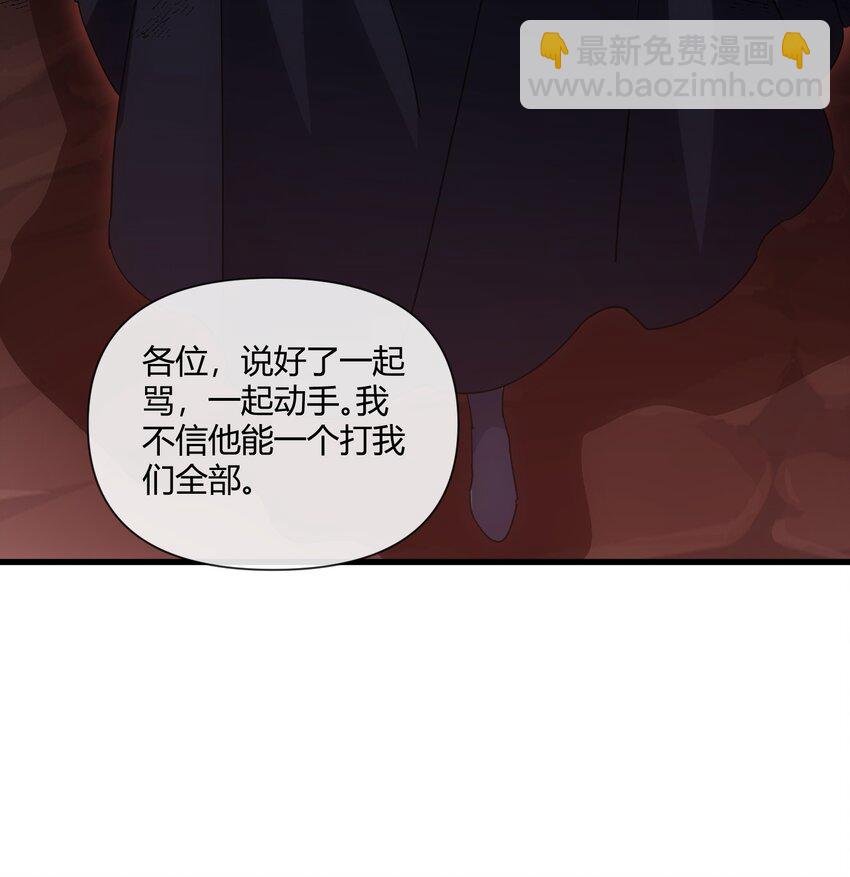 177 梅开二度 又是你