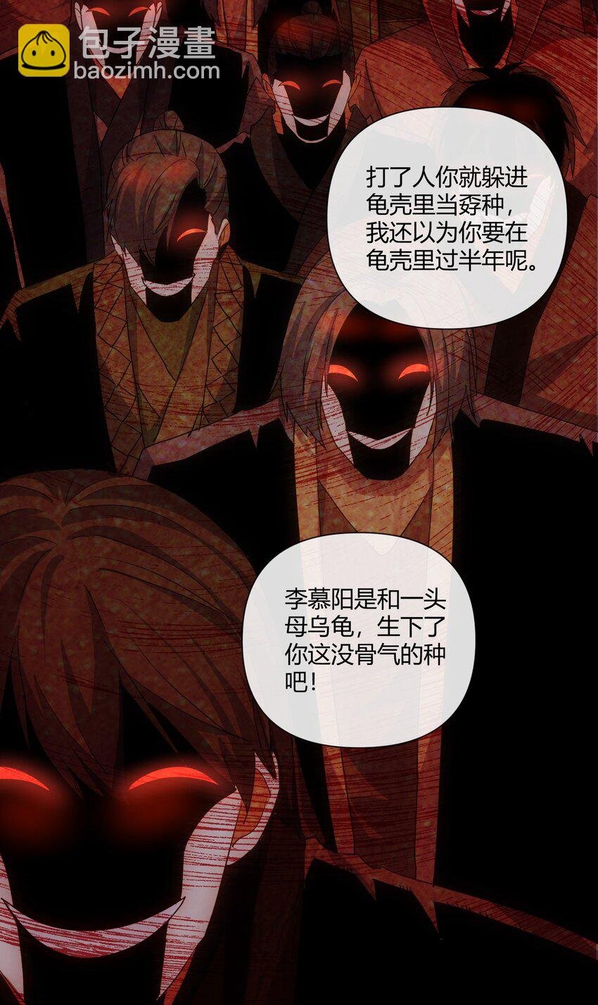 177 梅开二度 又是你
