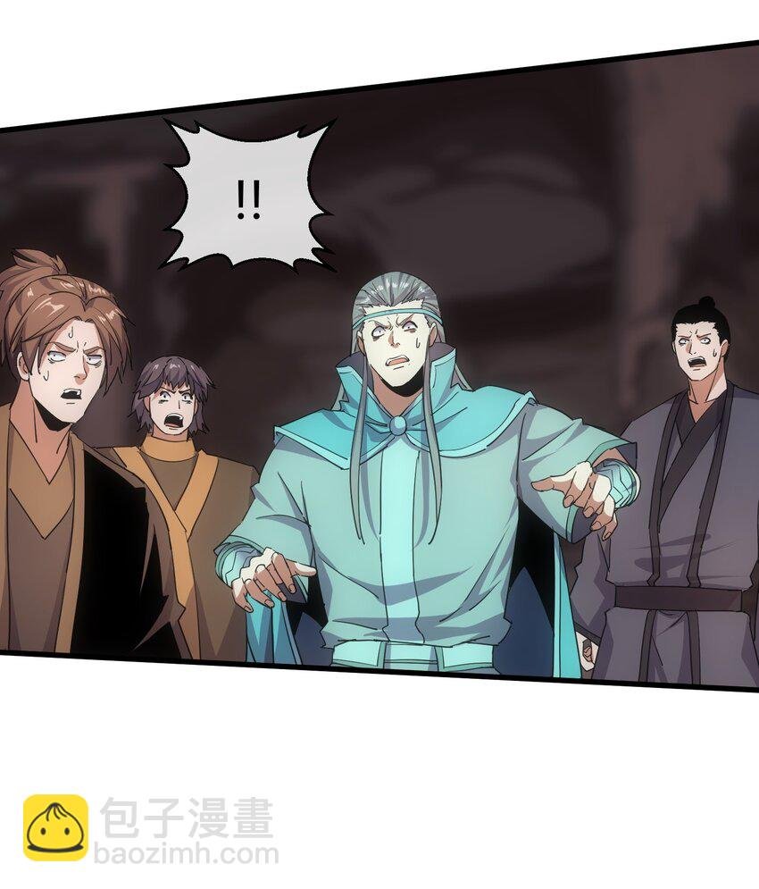 177 梅开二度 又是你