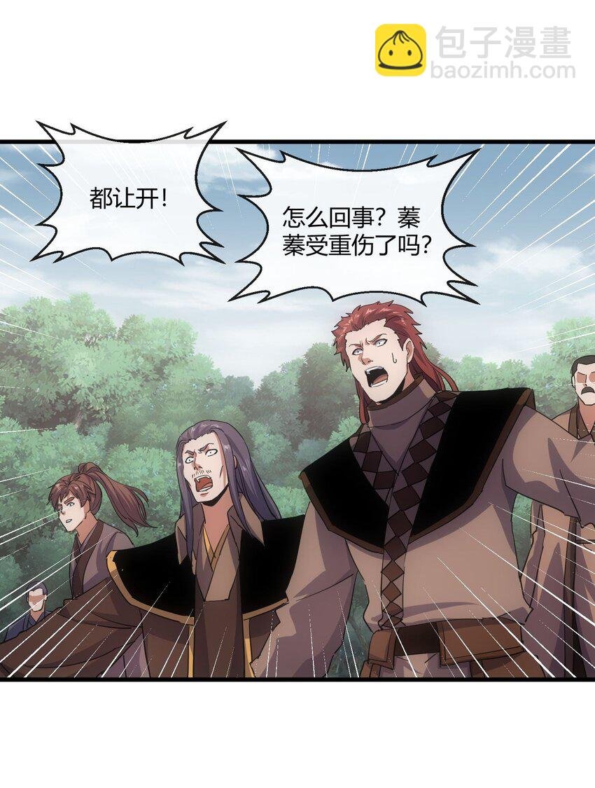 178 风花雪月