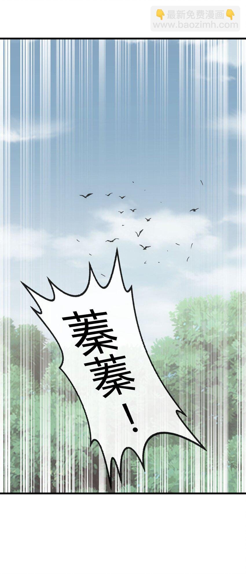 178 风花雪月